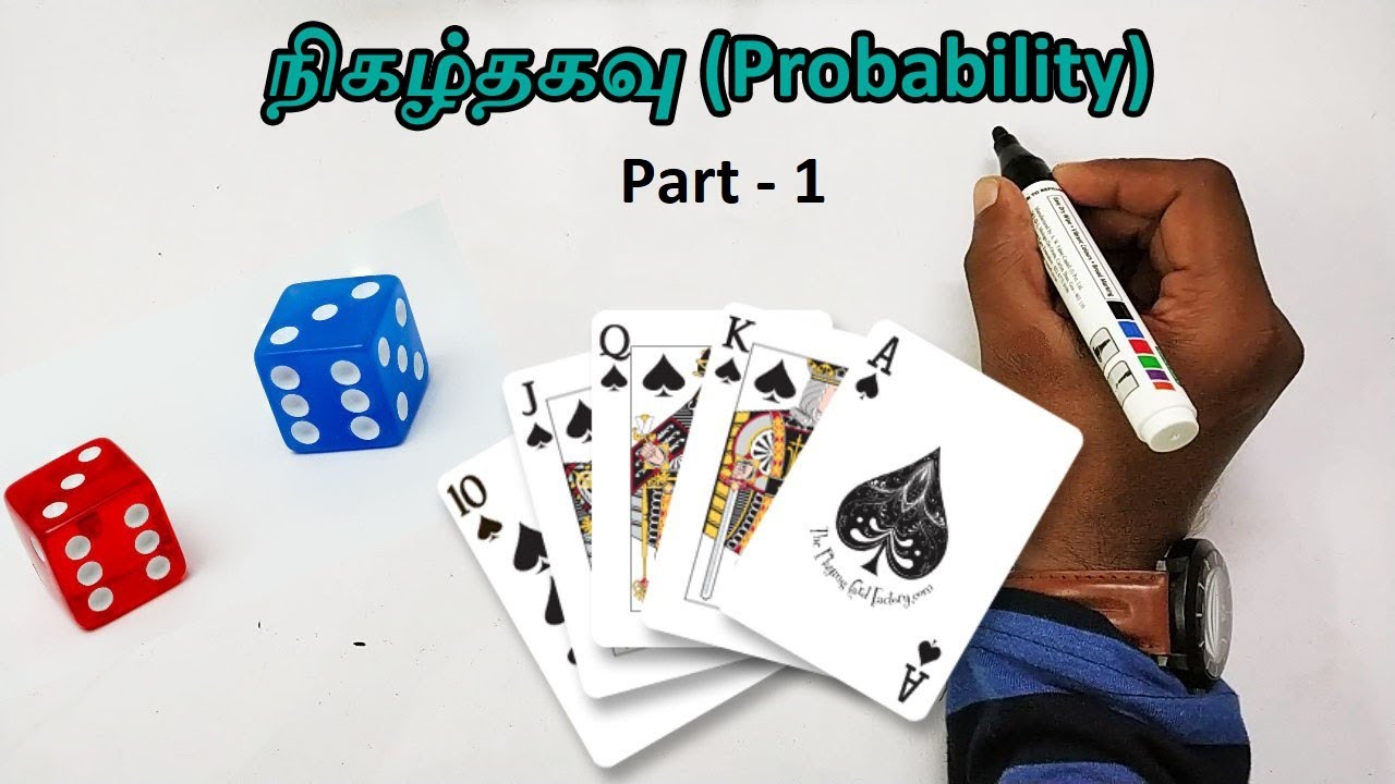 Probability in Tamil | நிகழ்தகவு | Part 1 | TNPSC Maths | Aptitude & Reasoning in Tamil