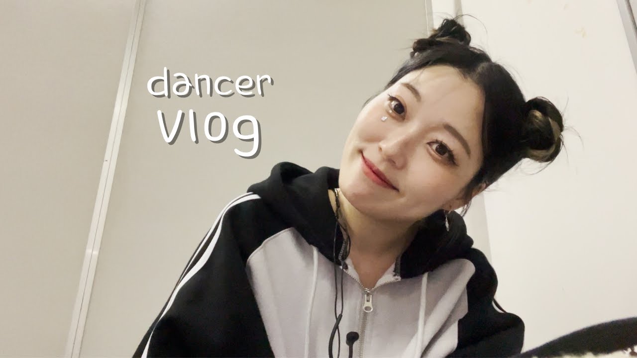 DANCER VLOG : 仙台ㅣワイワイすぎるㅣ笑いすぎてお腹痛いㅣ댄서 브이로그ㅣ일본 출장