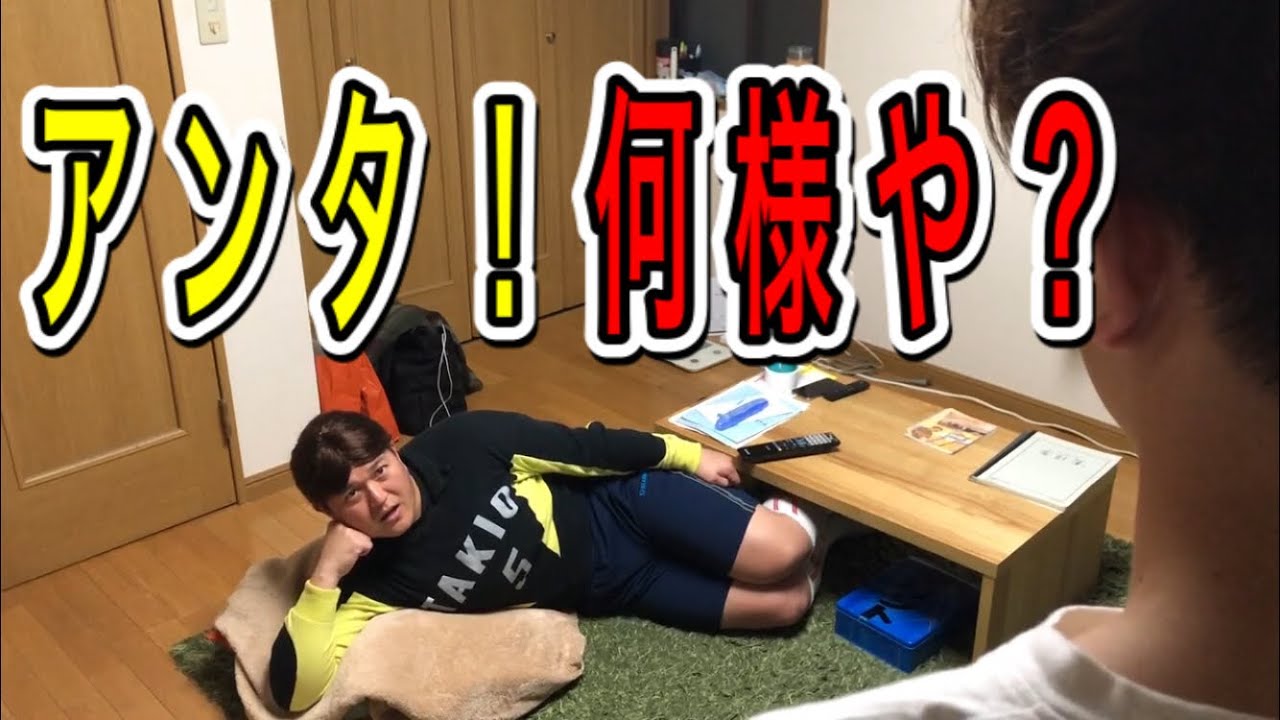 母に対して言ってはいけない言葉を放った息子