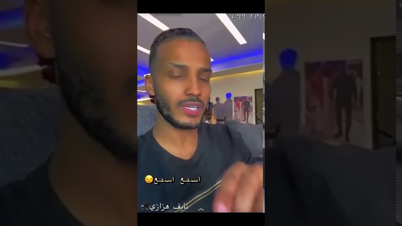 نايف هزازي يسئ ل احمد البارقي وأحمد البارقي يرد عليه بطريقة جدا قويه😳💔من كان كلامه صحيح
