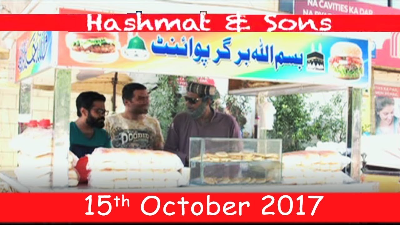 Bun Kabab Wala | Hashmat & Sons | SAMAA TV | 15 Oct 2017