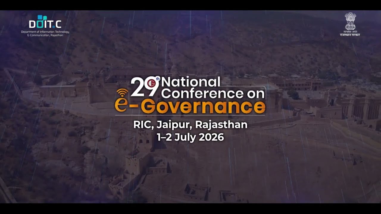 Главный секретарь Шри В. Сринивас о NCeG 2026 | Видение Раджастхана в области цифрового государст...