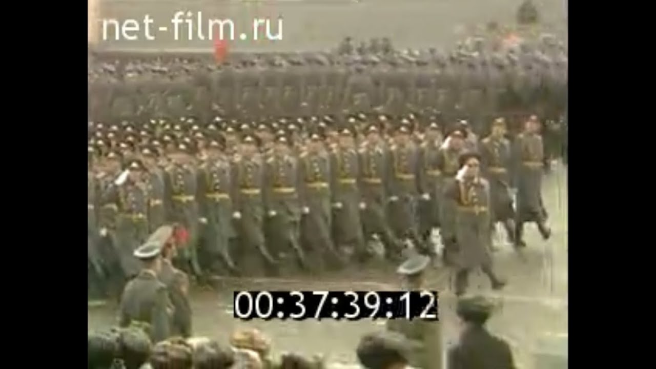 Raw Video Soviet Army Parade Red Square 1988