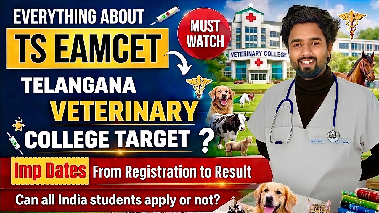 TG EAPCET/TS EAMCET 2026 Application form 😍 | Veterinary Admission 2026