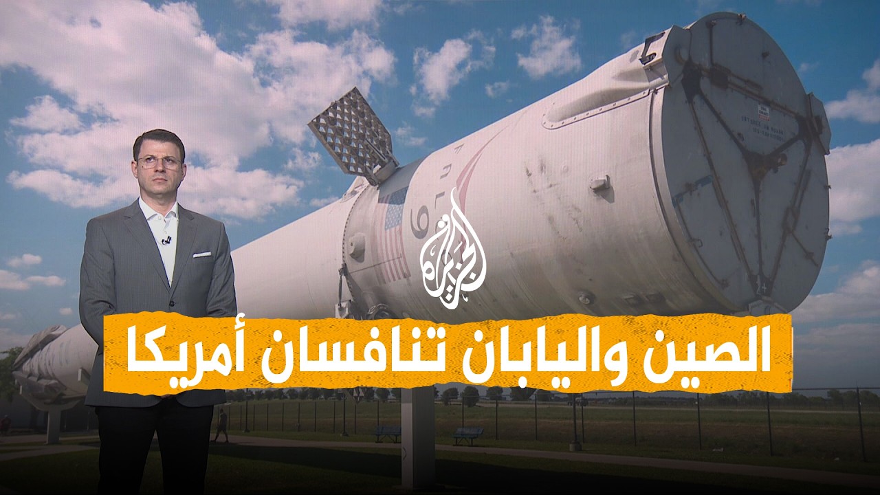 شبكات | صواريخ أرعبت إيلون ماسك.. الصين واليابان تختبران صواريخ قابلة لإعادة الاستخدام