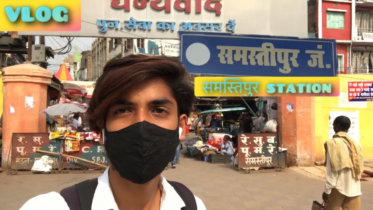 SAMASTIPUR STATION 😉VLOG || STATION VIDEO || SAMASTIPUR STATION