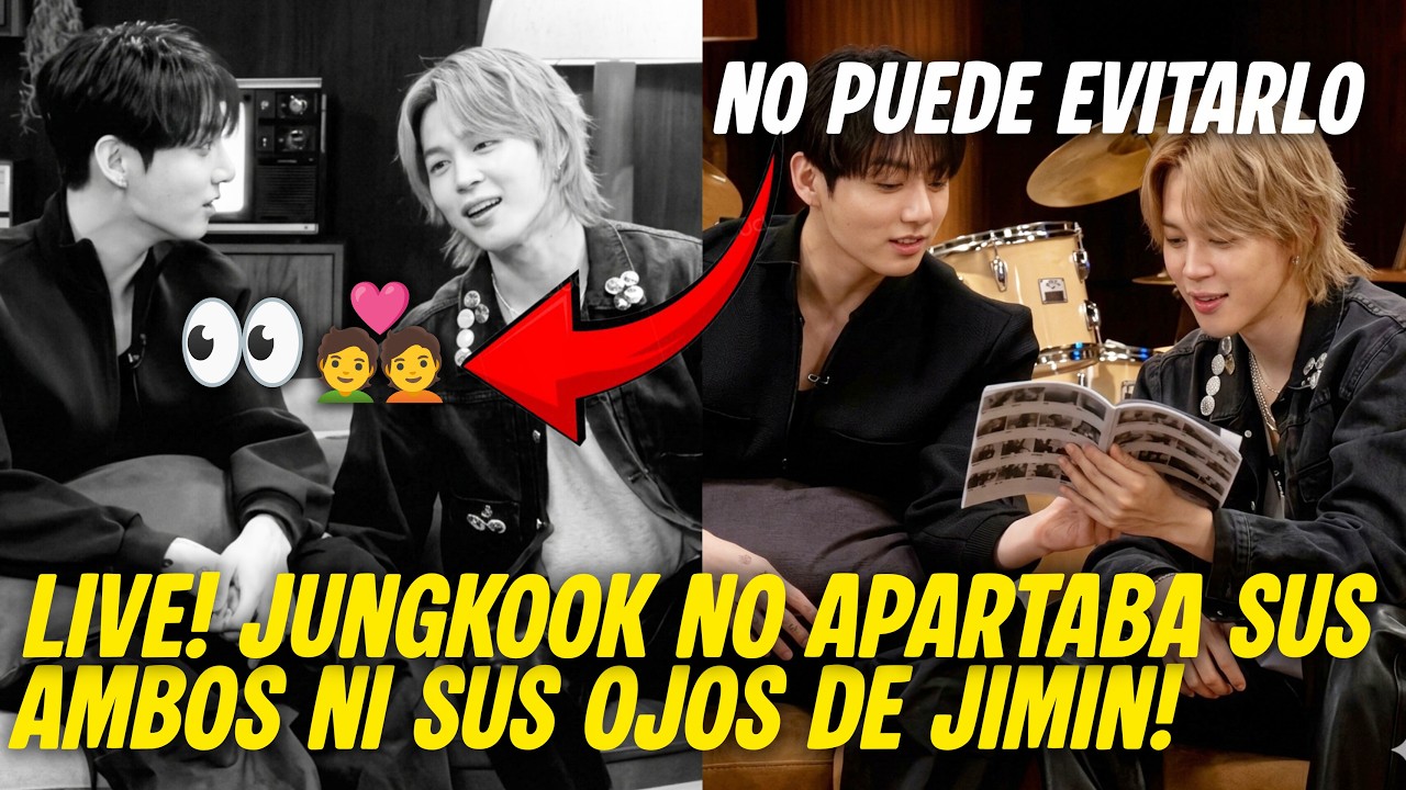JIKOOK В ПРЯМОМ ЭФИРЕ СЕГОДНЯ! ОНИ НЕ МОГЛИ ПЕРЕСТАТЬ КАСАТЬСЯ ИЛИ СМОТРЕТЬ ДРУГ НА ДРУГА!