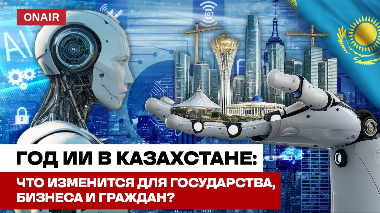 Что будет с компаниями, которые проигнорируют ИИ?
