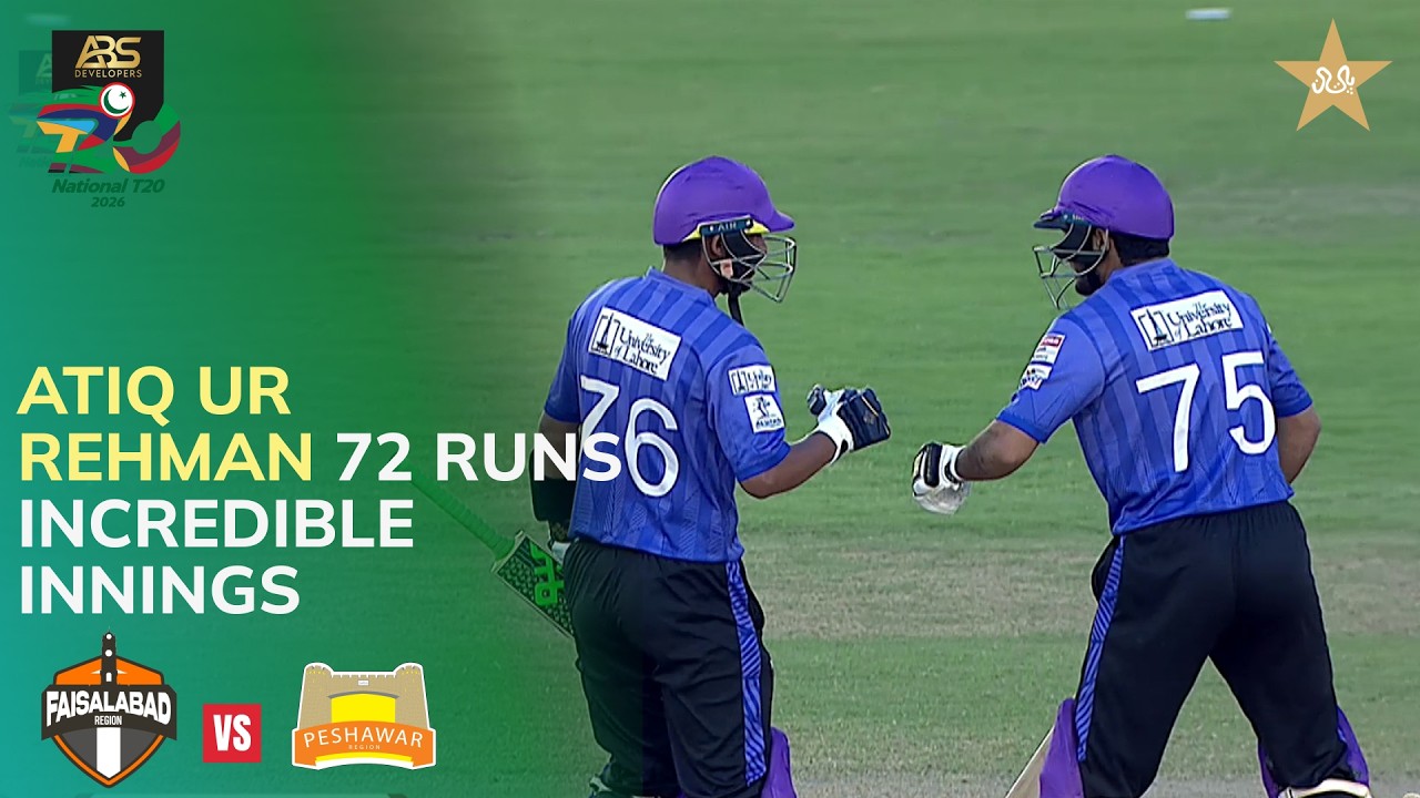 Atiq On Fire 72 Runs🏏 | Faisalabad Vs Peshawar | Match 13 | ABS Developers National T20 Cup | MZA1H