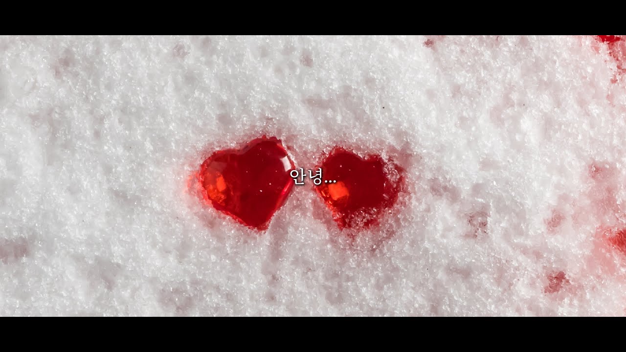 눈이 그치면 (When It Stops) ❄️ | 겨울 발라드 | AI Music | The Season of Snow