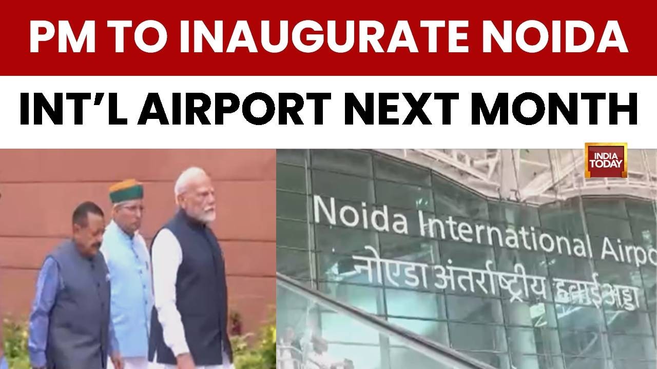 Breaking News: PM Modi To Inaugurate Noida International Airport Next Month, Says Yogi Adityanath