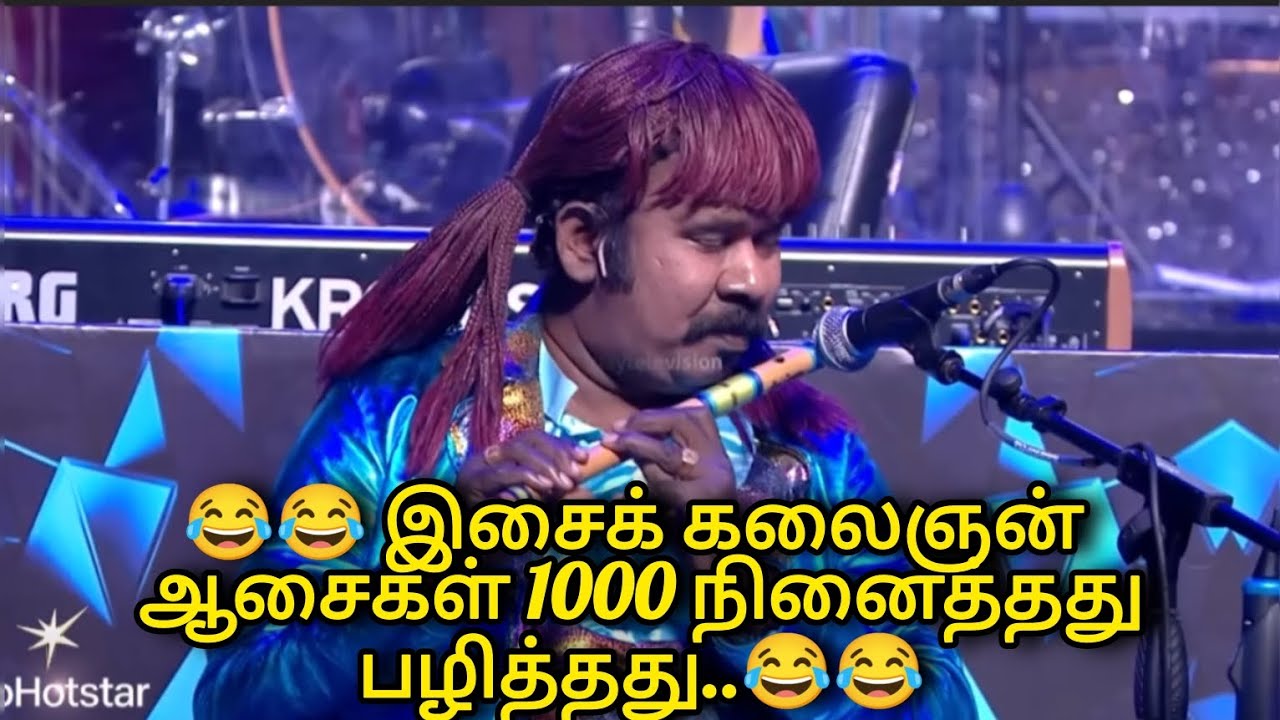 😂😂 சிரிக்கலாம் வாங்க 😂😂| Raamar  | Comedy show | #viral #shortsviral #viralvideos #comedyshow#tamill