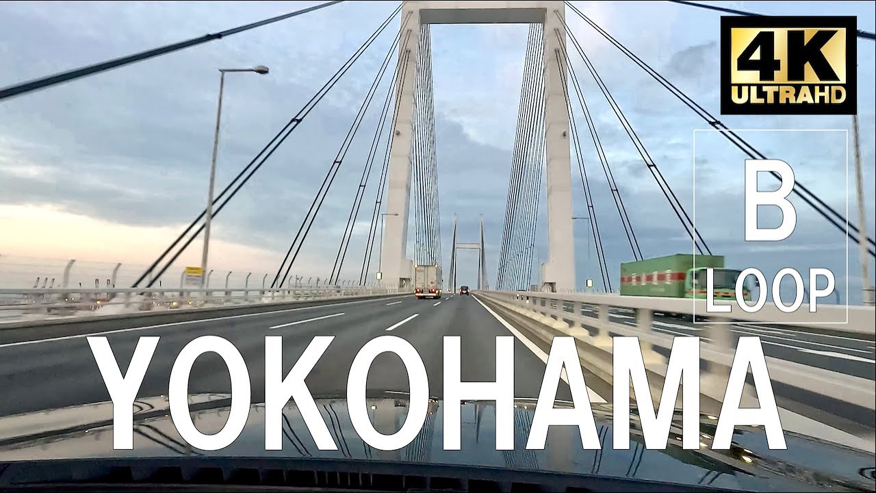 4K 2023/6 Yokohama Bay Bridge  Drive Relax.Travel.Trip.Japan  東京早朝ドライブ 横浜ベイブリッジ 旅行 車載動画 ASMR