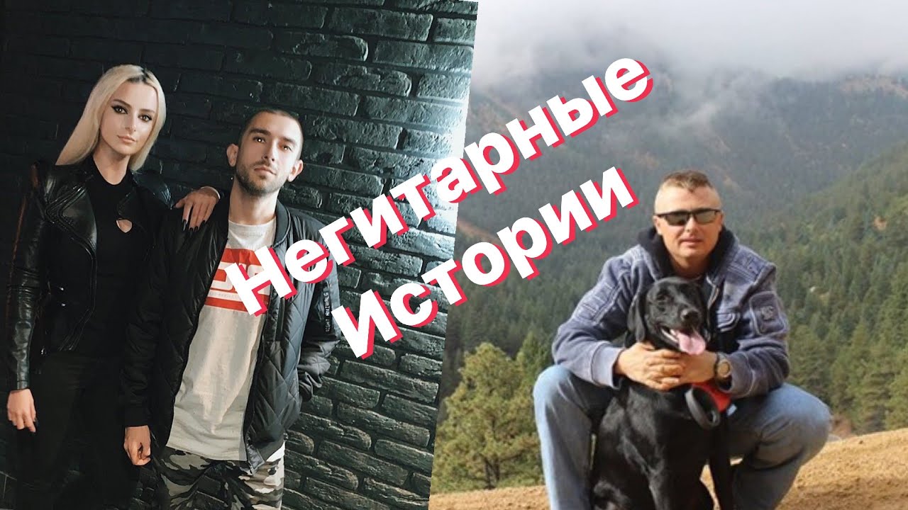 В гостях Александра Киевская и Сергей Каменецкий!