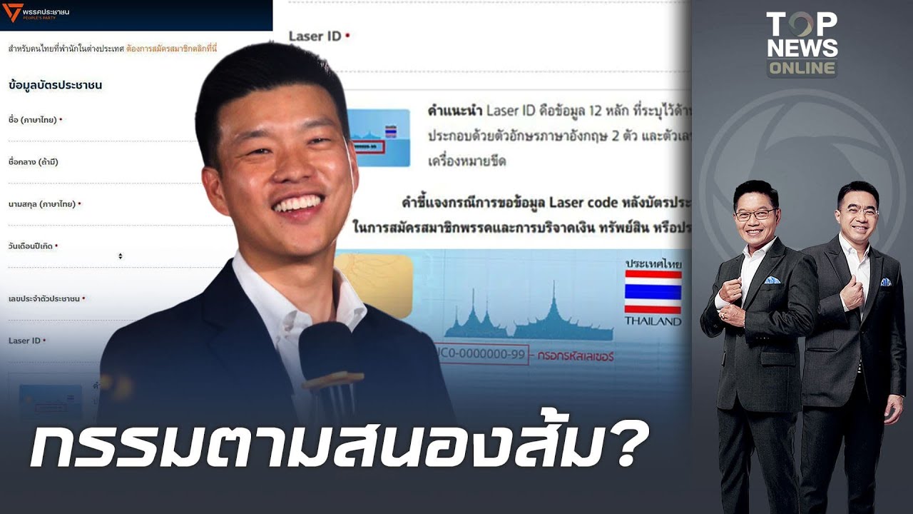 วิบากกรรม