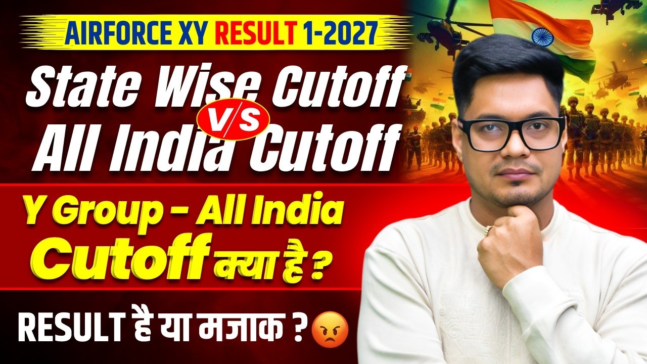 Airforce 1 2027 Cutoff | Airforce Result 1/2027 Cut Off | Airforce Statewise/All India Cutoff 1/2027