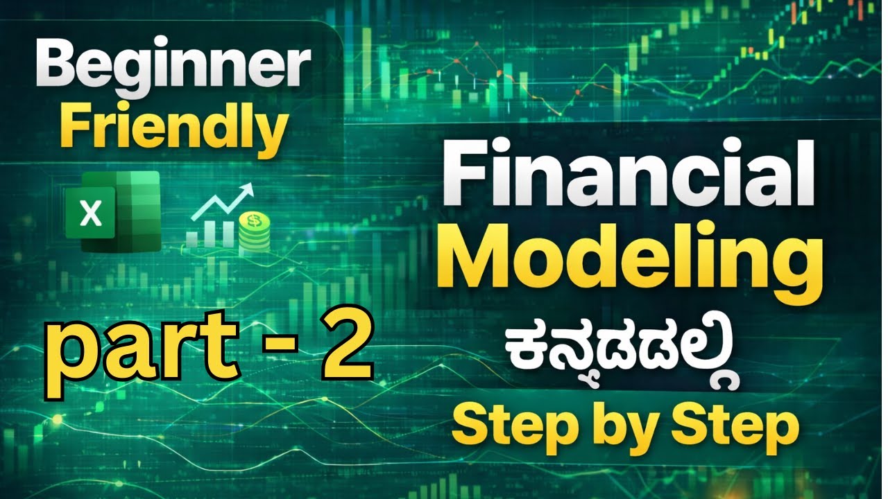 How To Do  Financial Modeling ಕನ್ನಡದಲ್ಲಿ | Step by Step | 