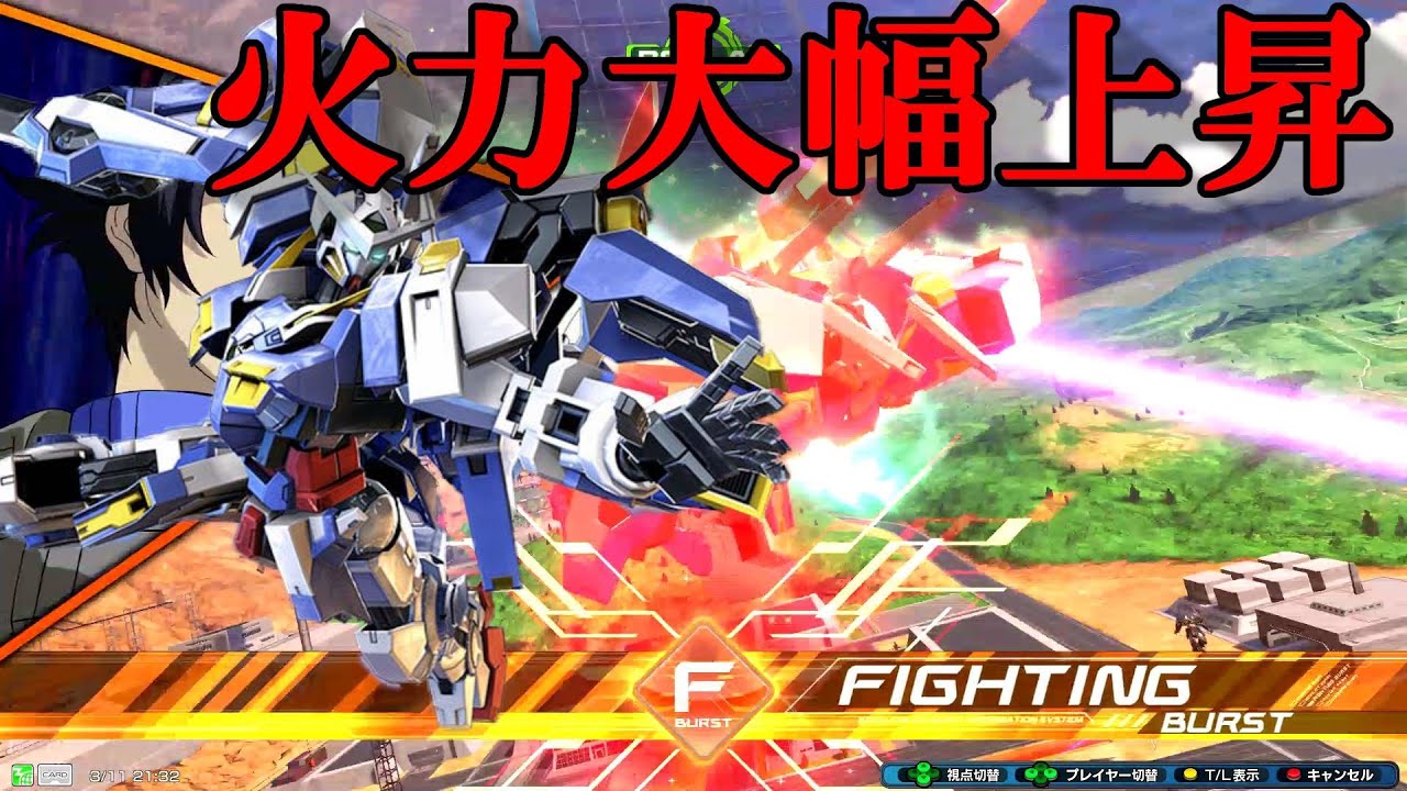 【クロブ】【アヴァランチエクシア】おいおいN特指導でこんな火力でちゃっていいんですか？さらに爆速になったアヴァランチエクシア視点！！