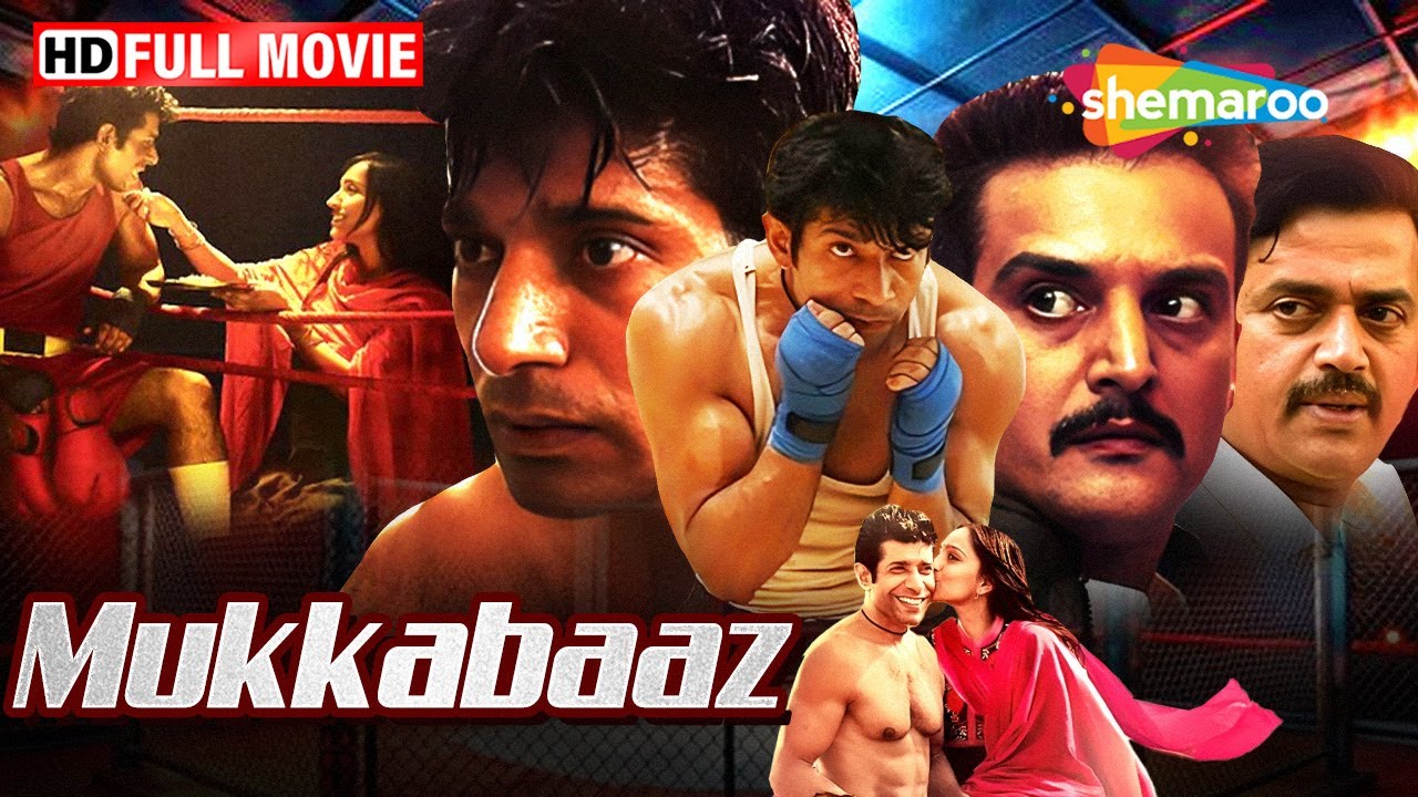Vineet Kumar singh's Mukkabaaz - Must Watch Anurag Kashyap Film