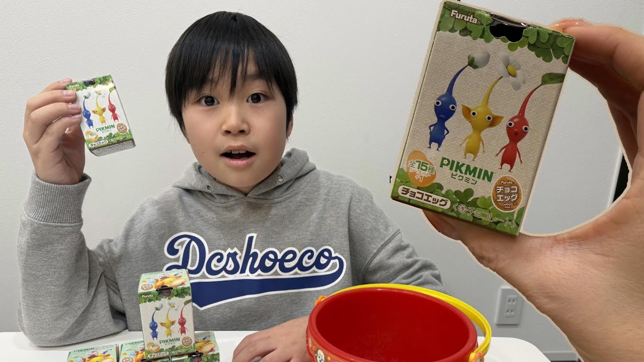 レオくんがピクミンのチョコエッグをあけてみた！ トイキッズ