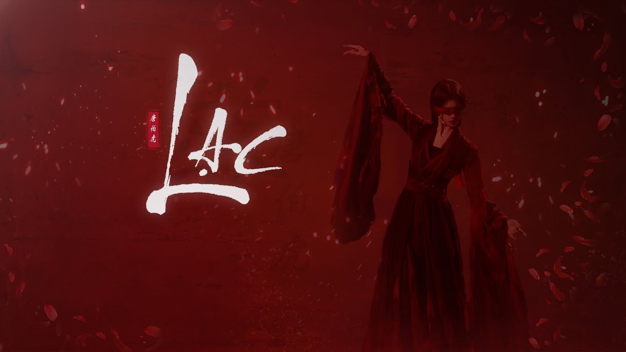 Lạc (Rơi) – Đường Bá Hổ Annie ( 落 - 唐伯虎Annie ) | SoluZa | Remake