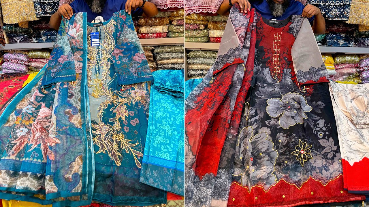 পাকিস্তানি স্টাইলের লাক্সারি কাজের পার্টি থ্রিপিস অবিশ্বাস্য পাইকারী দামে | Pakistani style 3pc 