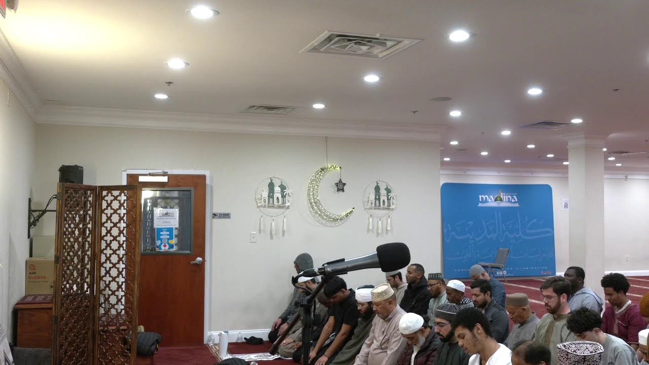 Taraweeh Night 9 | Qari Yasir Yusuf | Qari Abdurahman Abdulahi Mohamed