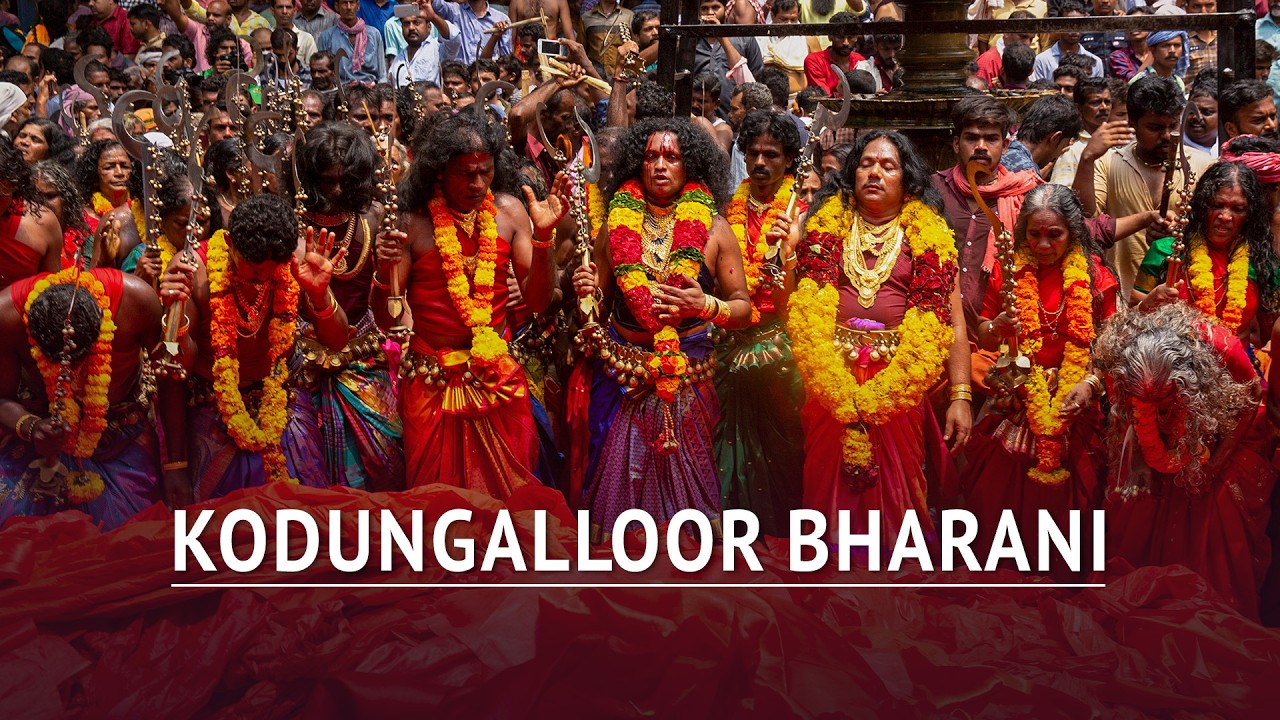 Kodungalloor Bharani | Traditional Festivals | Thrissur