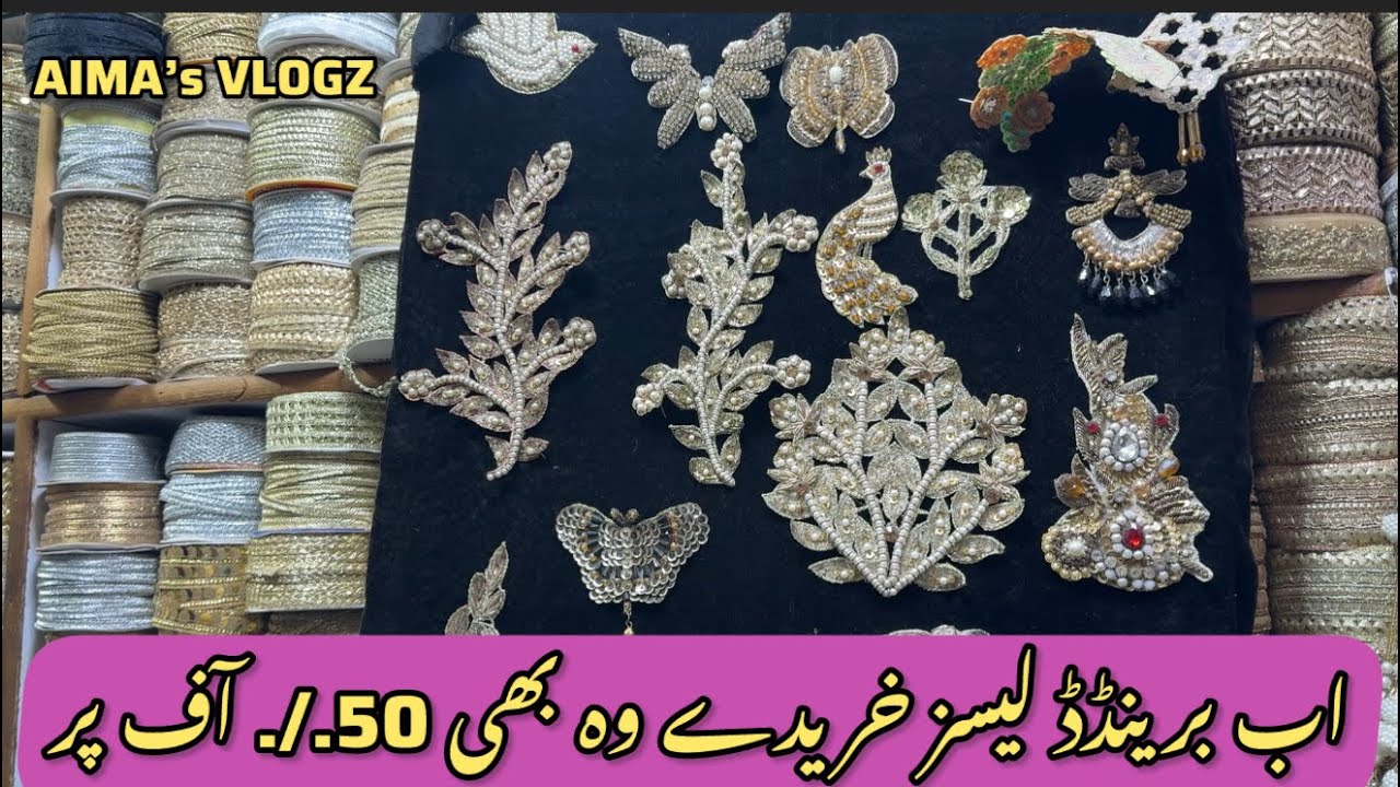 Buy branded laces on 50./. Off #aimavlogz #trending #onlineshopping #viral #sale 