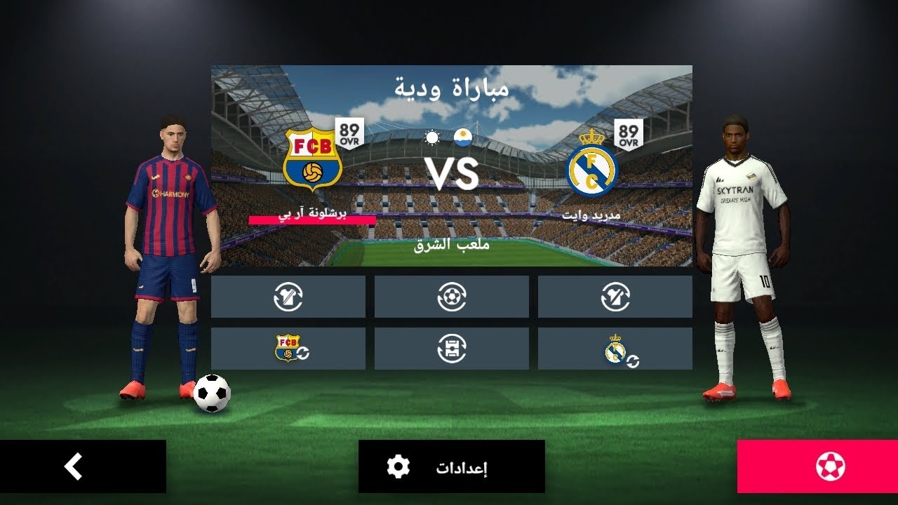 مباراة برشلونة ضد ريال مدريد الكلاسيكو مع الساعة 13:00 إلى 15:00