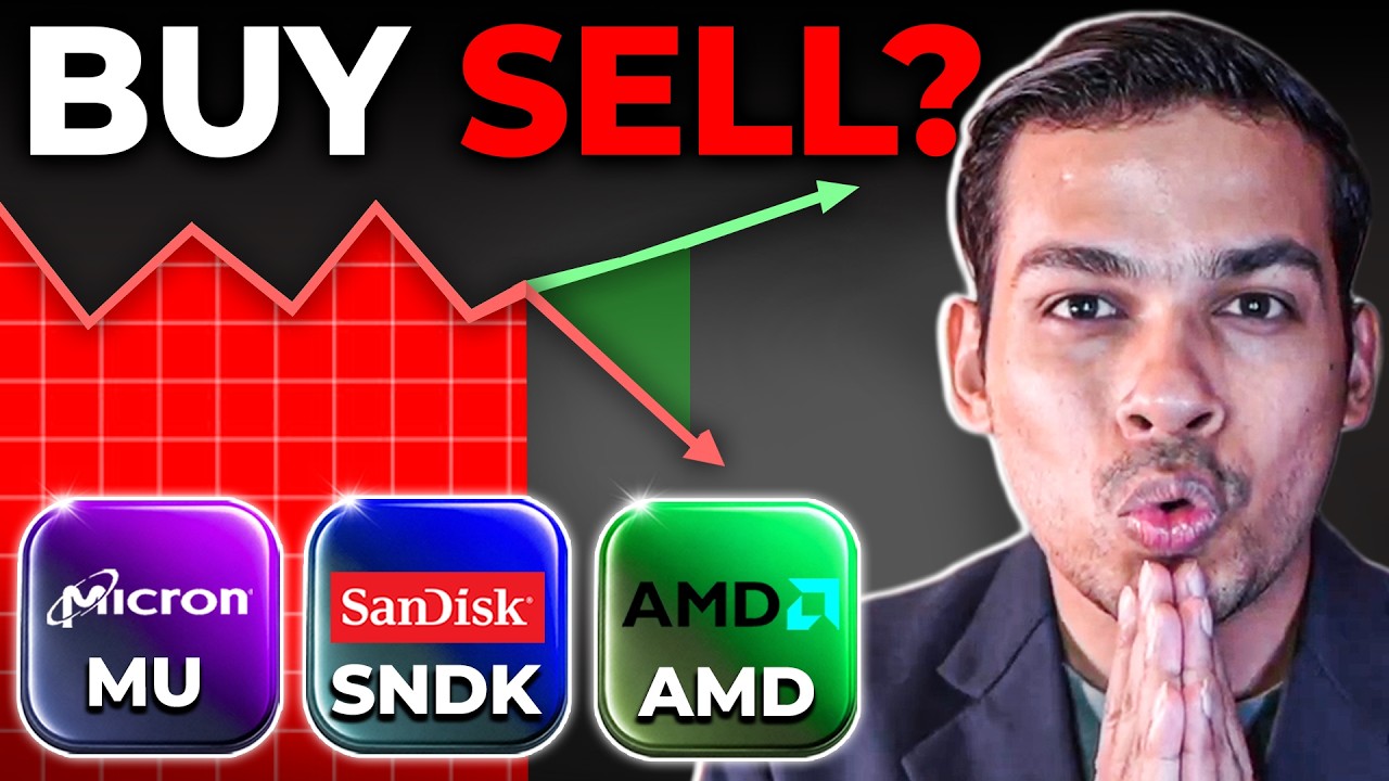 Акции Micron, SanDisk и AMD: безопасный актив перестал быть безопасным ($MU $SNDK $AMD)