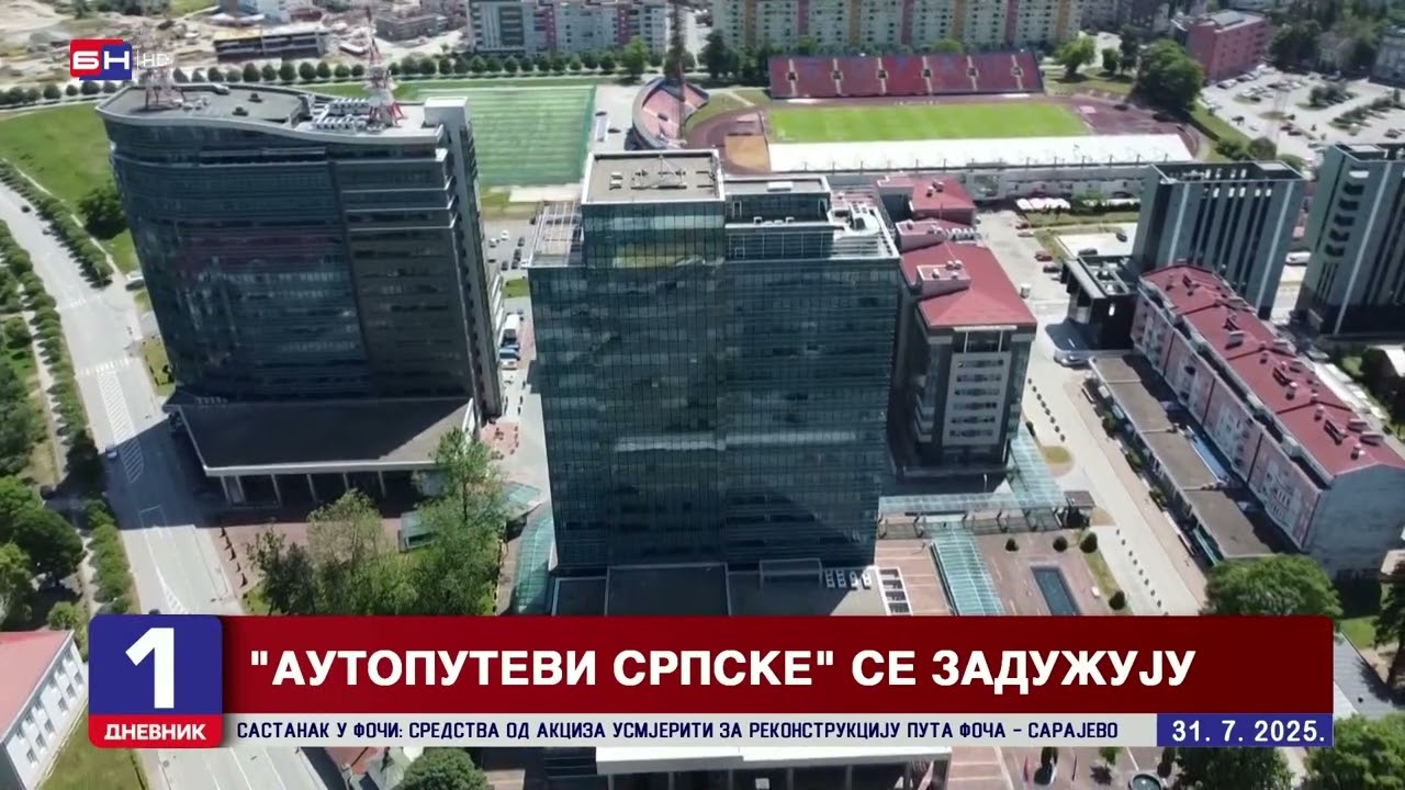"Autoputevi RS" se zadužuju! Još jedan primjer da Vlada ne može ništa da uradi bez zaduženja?!