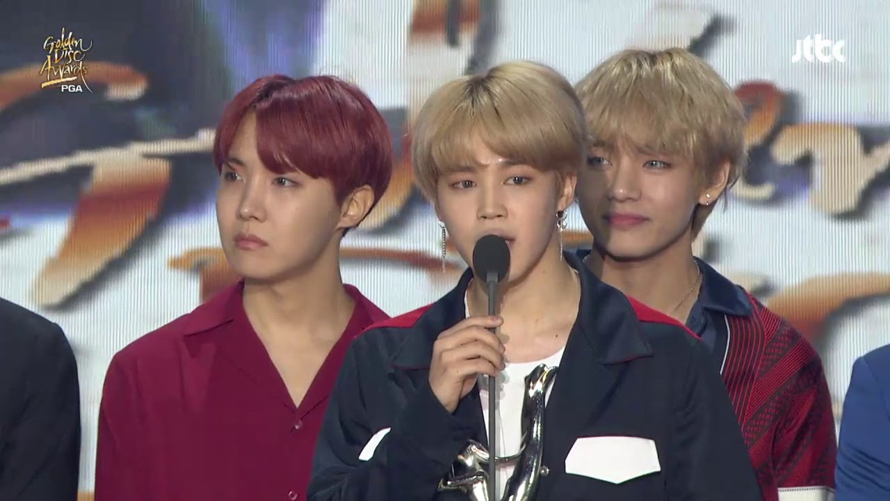 제32회 골든디스크 음반부문 대상   방탄소년단