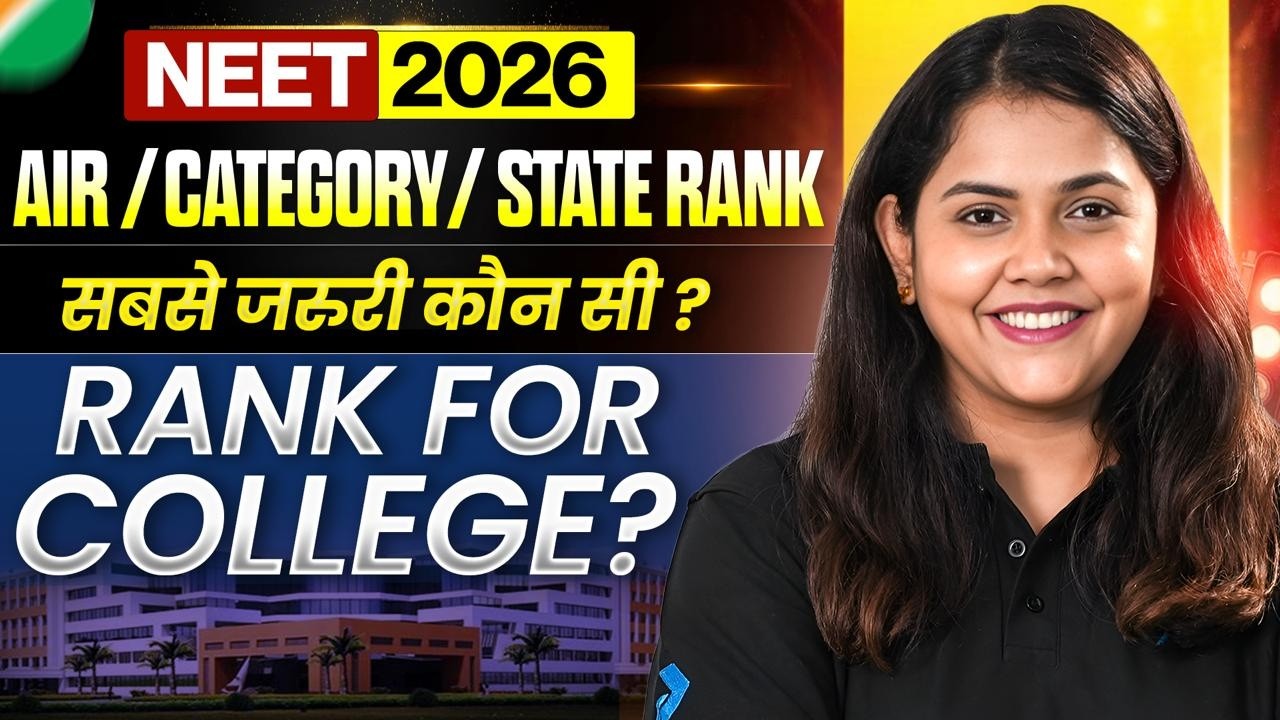NEET 2026 Counselling | All India Rank vs Category Rank vs State Rank Explained | Dr. Shipra Ma'am