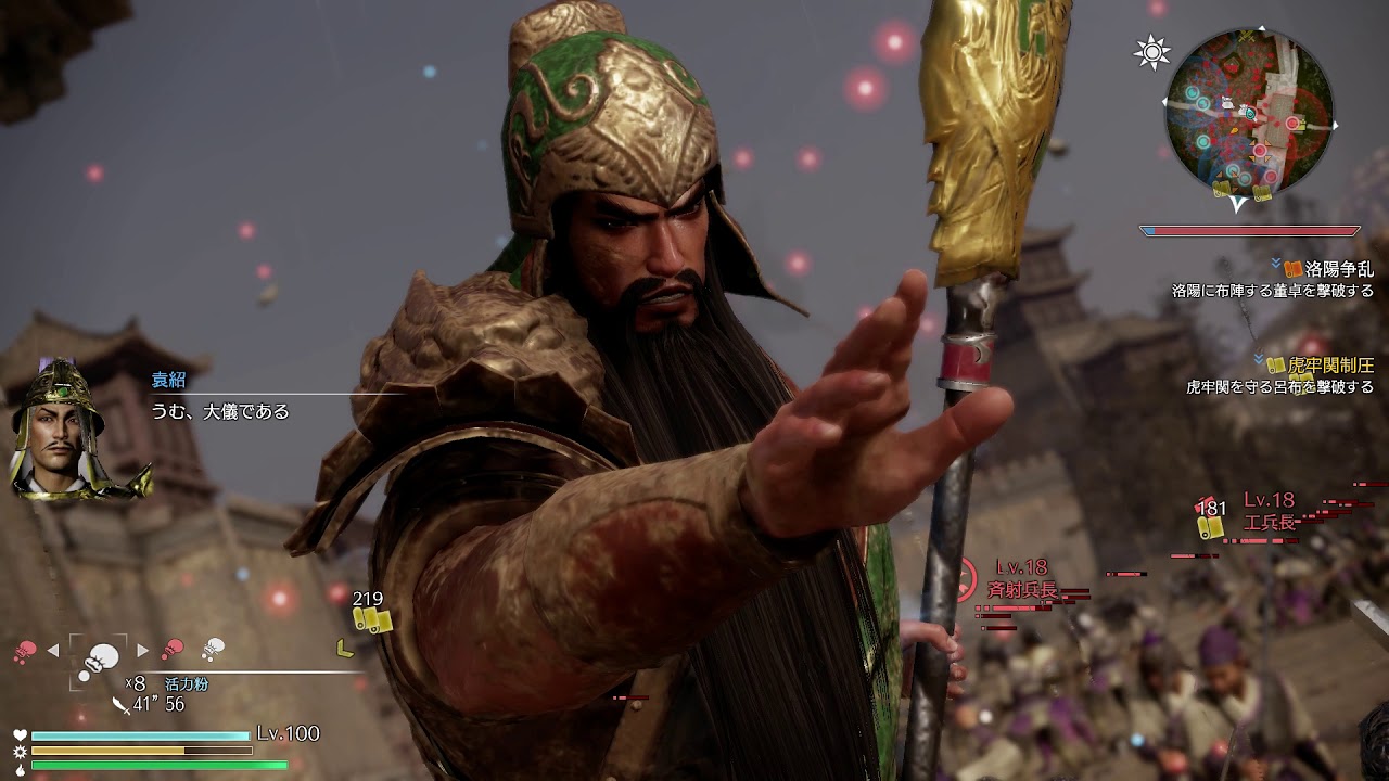 真・三國無双8(STEAM版)　難易度、”無双”　呂布に挑戦しました。