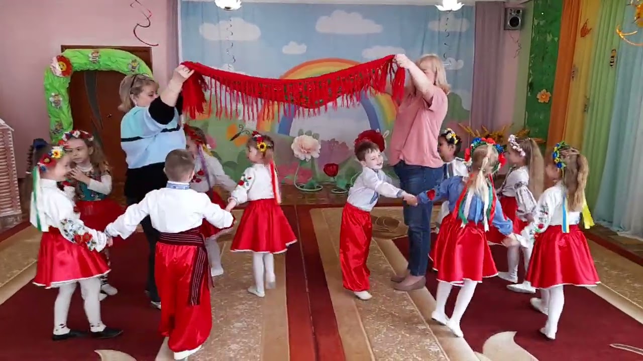 гра 