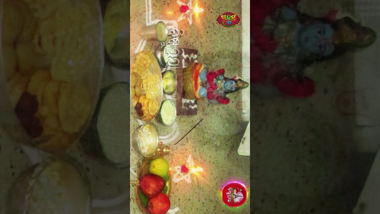 Puja Path #odia #moralstories #youtube #instagram#odia #mychannel