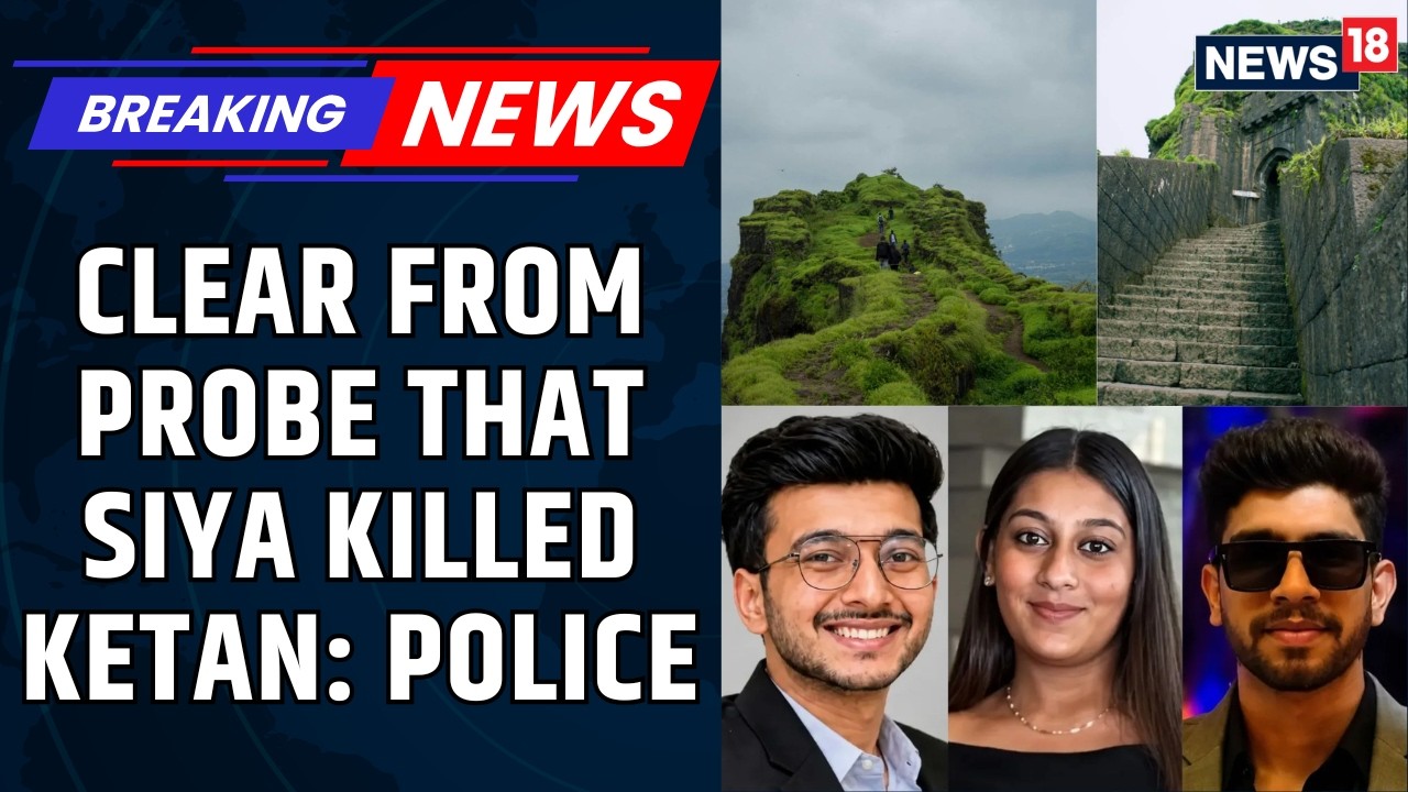 BIG BREAKING ON PUNE MURDER CASE: Police Say Probe Confirms Siya Killed Ketan