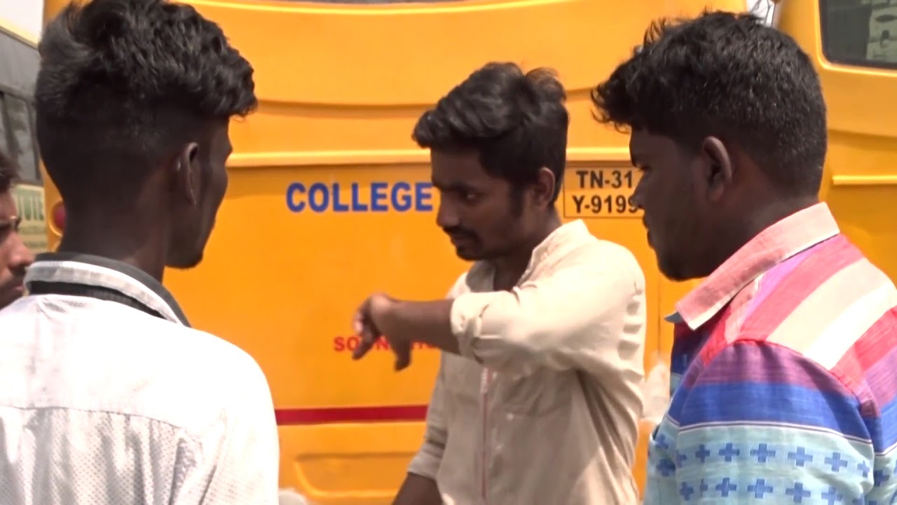 Avam short film