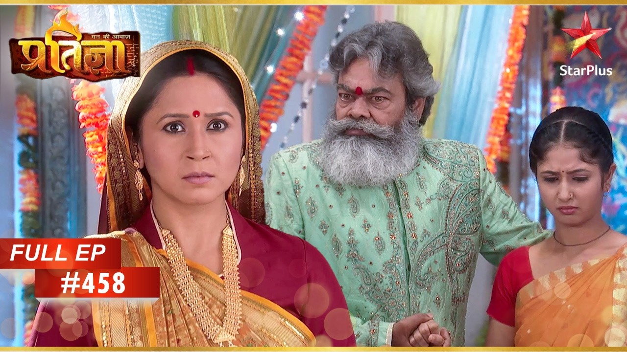 Sajjan Proposes To Ganga! | Full Episode: 458 | Mann Kee Awaaz Pratigya