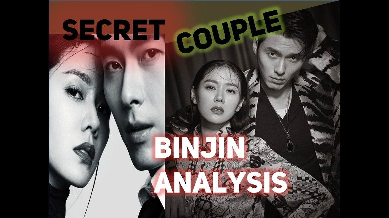 Binjin being [THIRSTY+UNPREDICTABLE MOMENT+COUPLE VIBES+TOUCHY+ETC] (INDO SUB/ENGSUB)ANALYSIS part 2