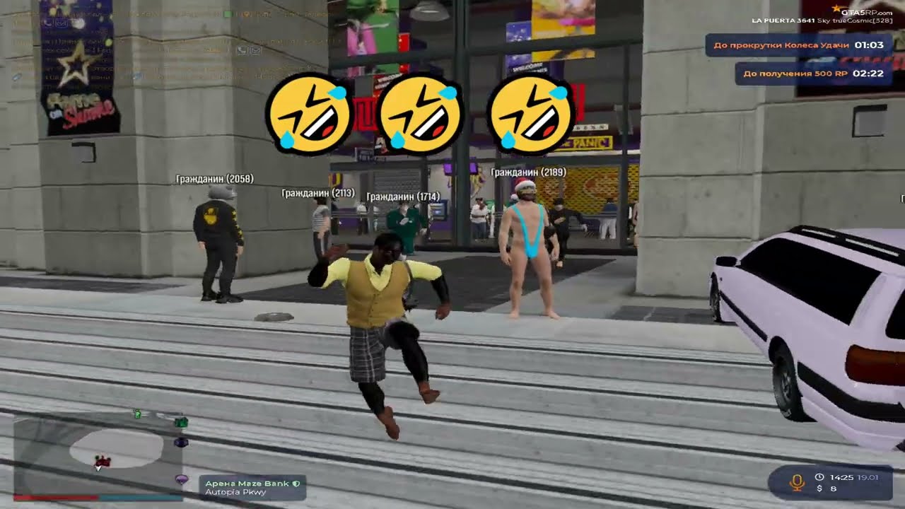 Доказал что на ревиках всегда в прайме | @GTA5RP