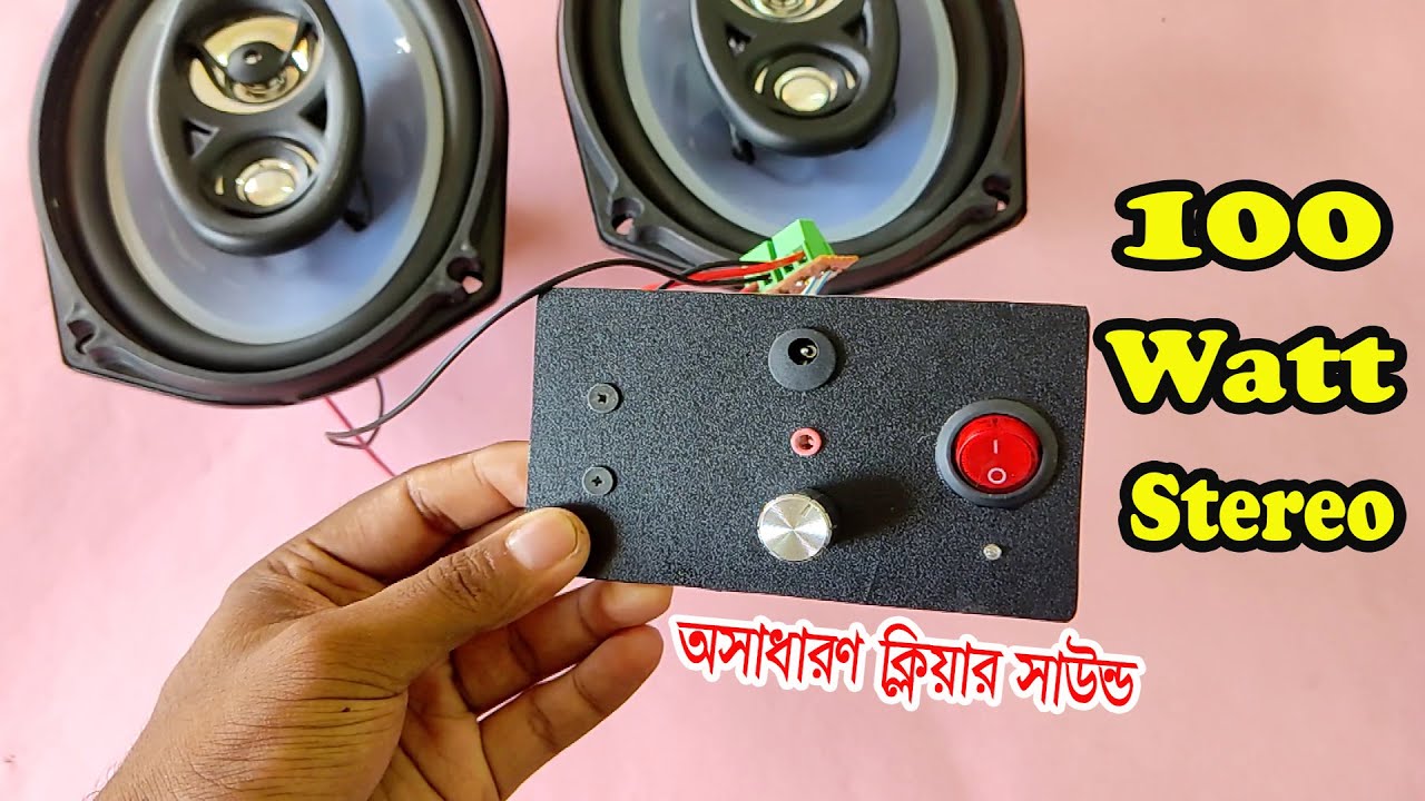 DIY 100 Watt Stereo Plate Amplifier !