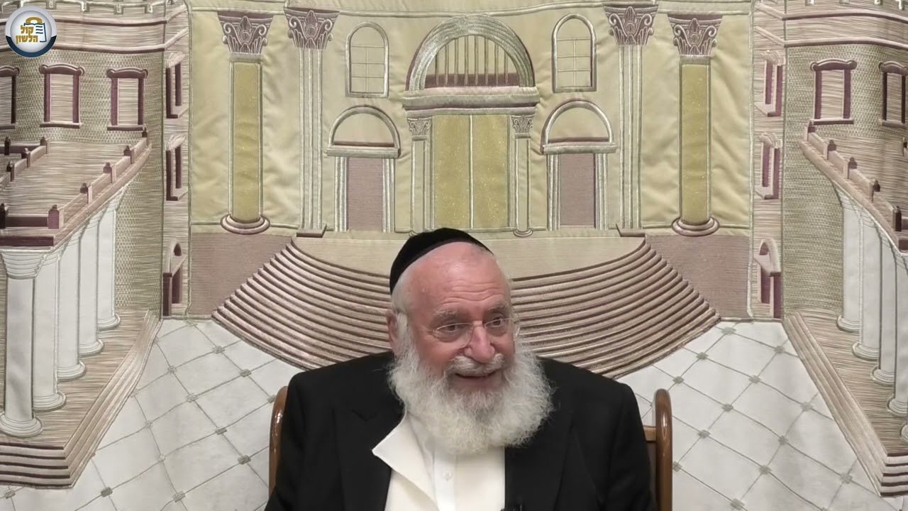 שיחה תחילת זמן אלול | מאת הרב אשר וייס שליט