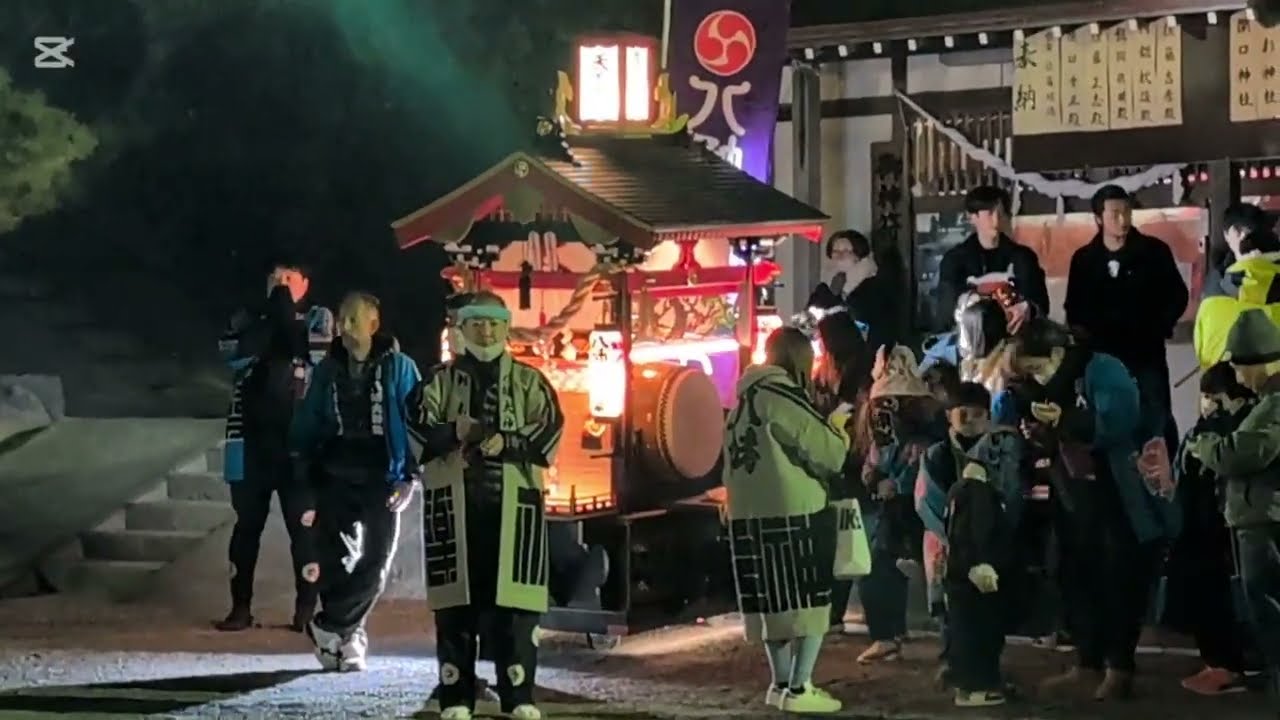 令和8年　山田八幡宮節分祭　八幡大神楽