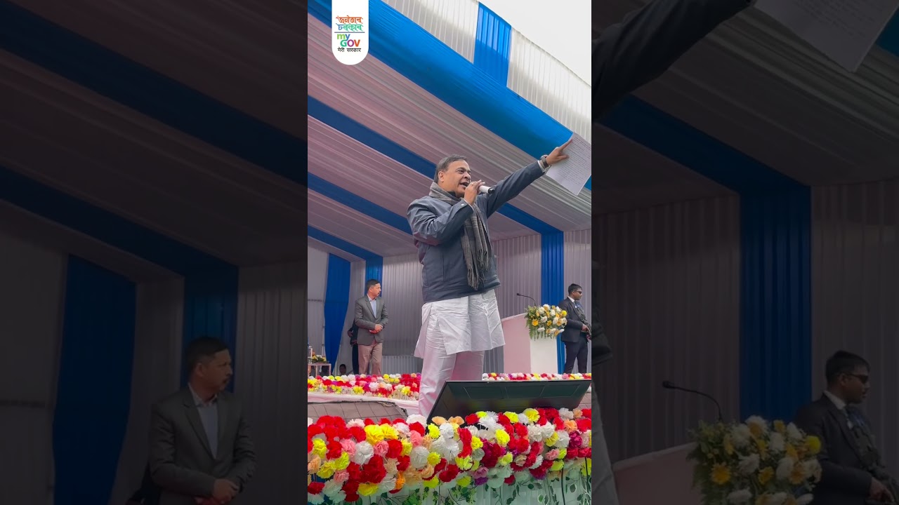MMUA in Action | ₹10,000 Seed Capital Given to 30,737 Women in Manas LAC
