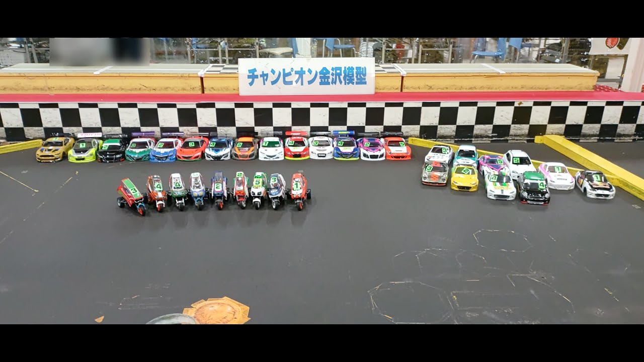 チャンピオン金沢模型2025ありがとうナイト GTクラスAメイン