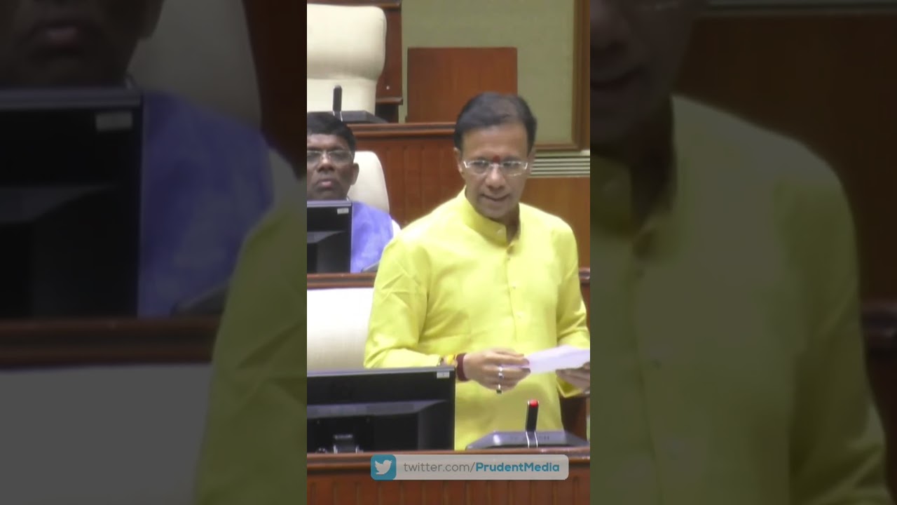Min Rane Speaks on Private Forest and Goa's Forest Cover; Watch