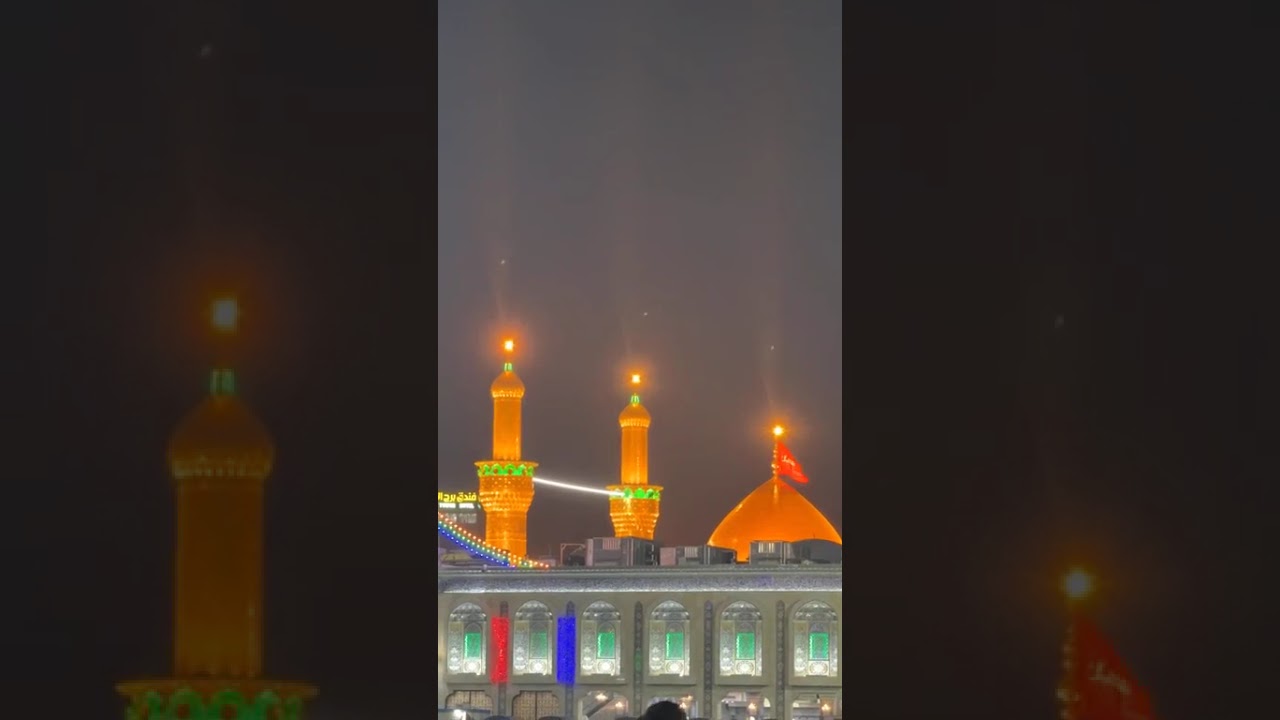 10 January 2026