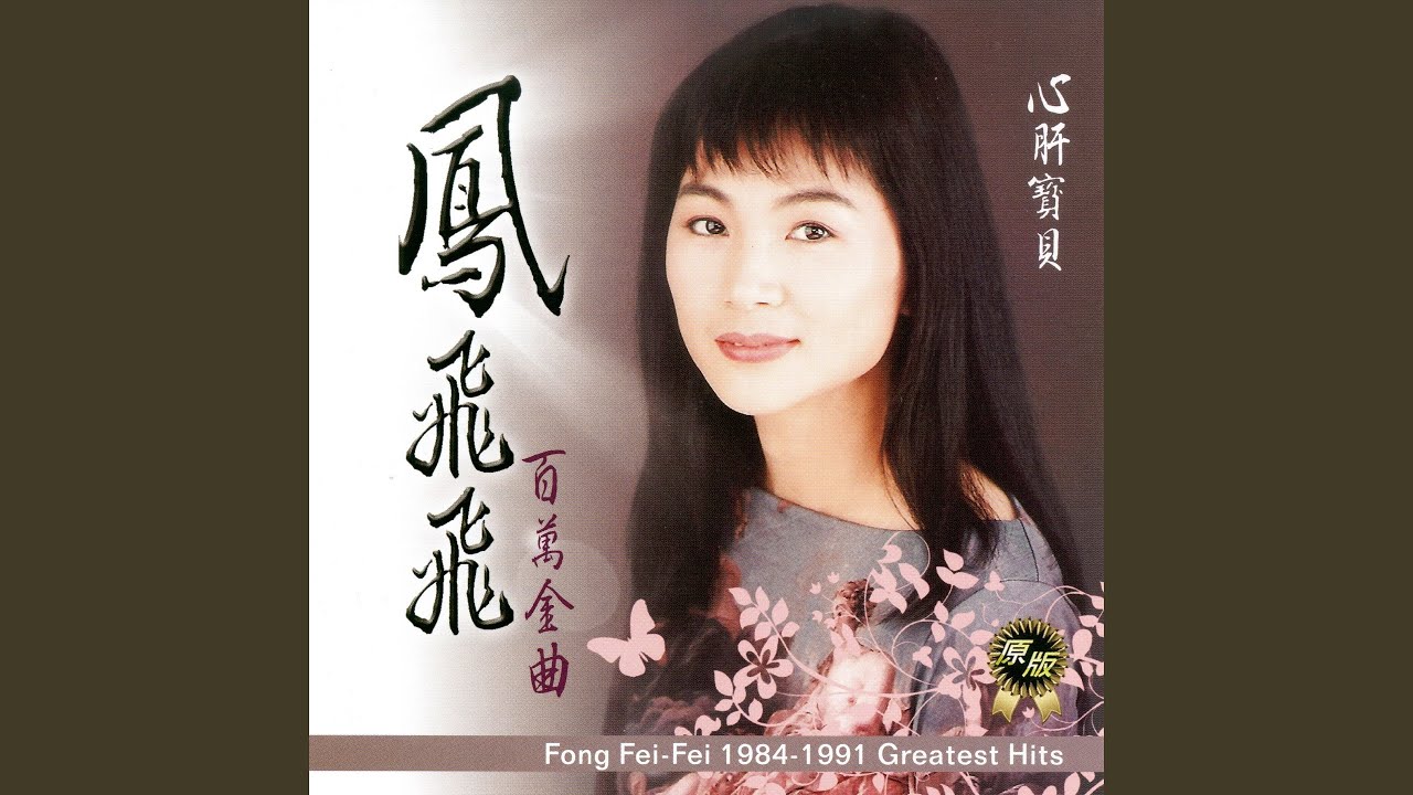 瀟灑的走